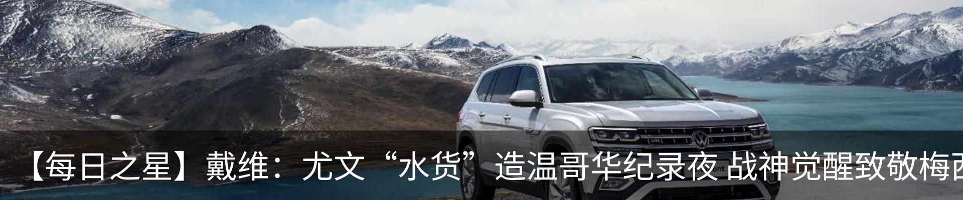 新闻中心