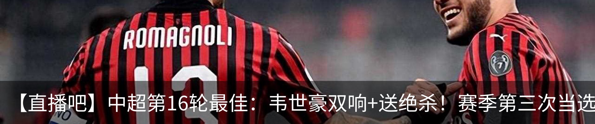 新闻中心