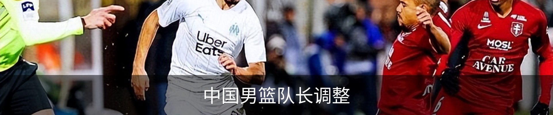 新闻中心