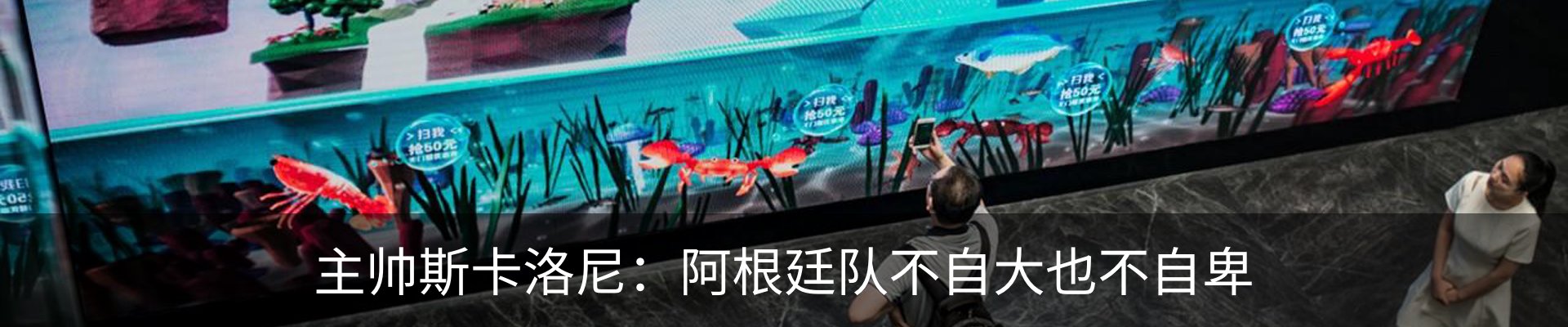 新闻中心