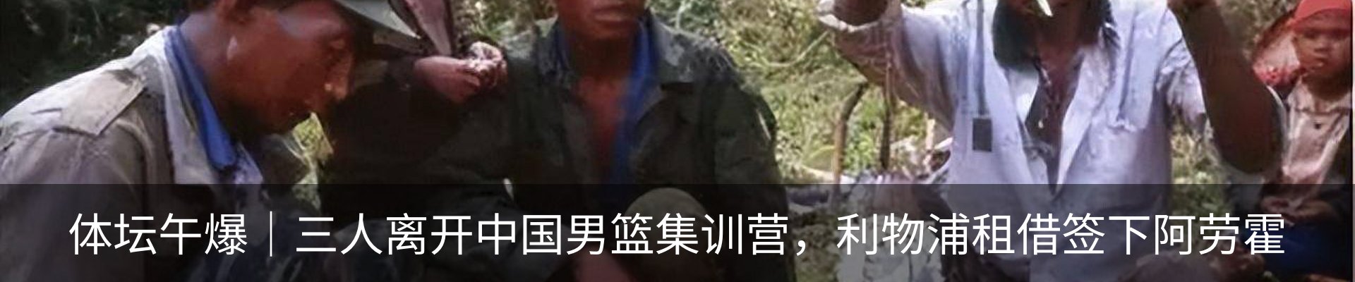 新闻中心