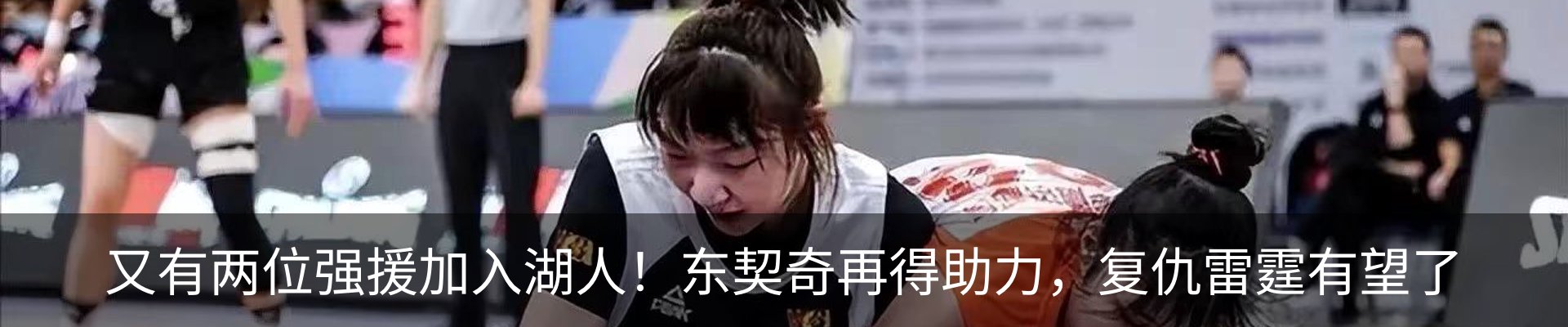 新闻中心