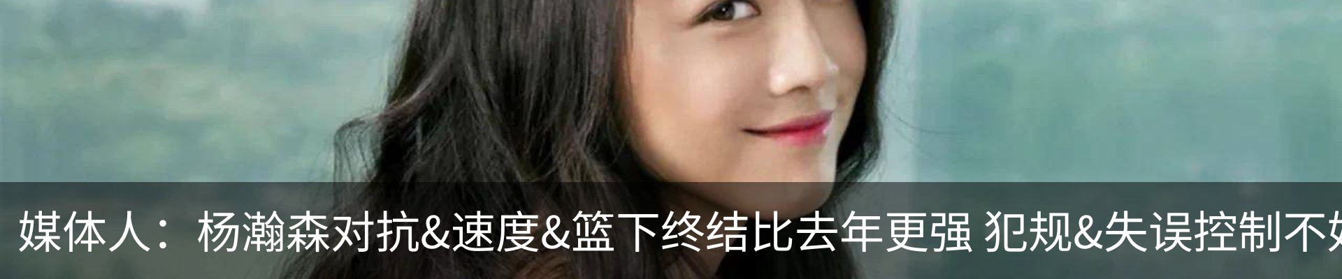 新闻中心