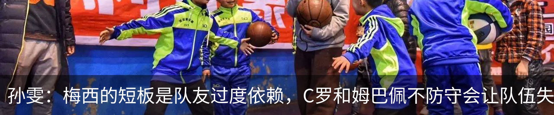 新闻中心
