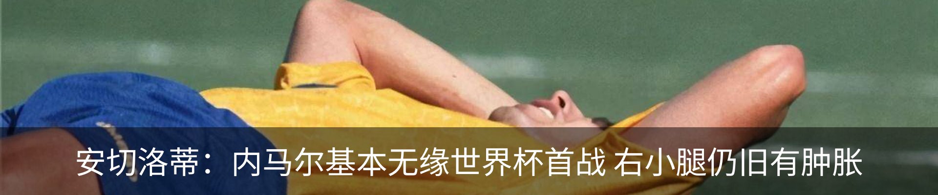 新闻中心