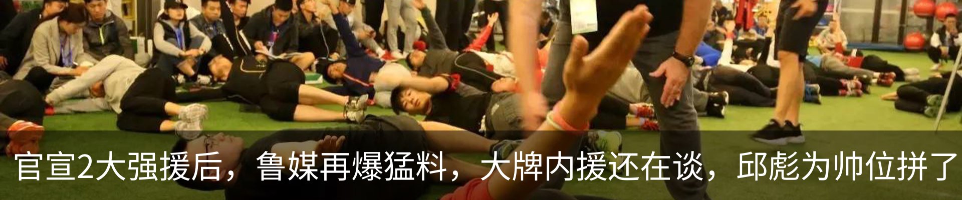 新闻中心