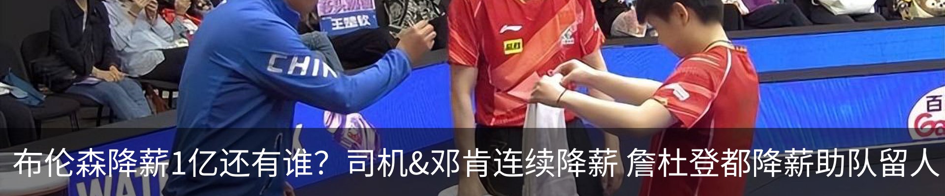 新闻中心