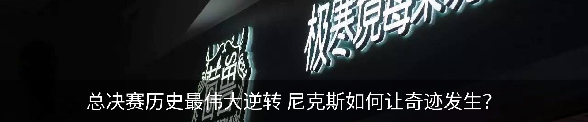 新闻中心