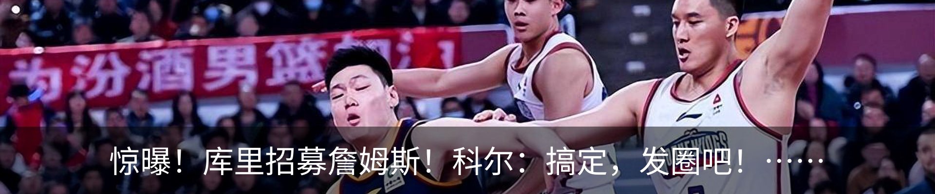 新闻中心