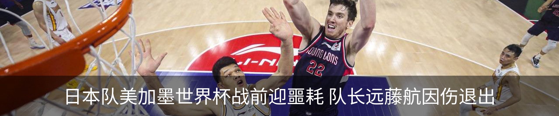 新闻中心