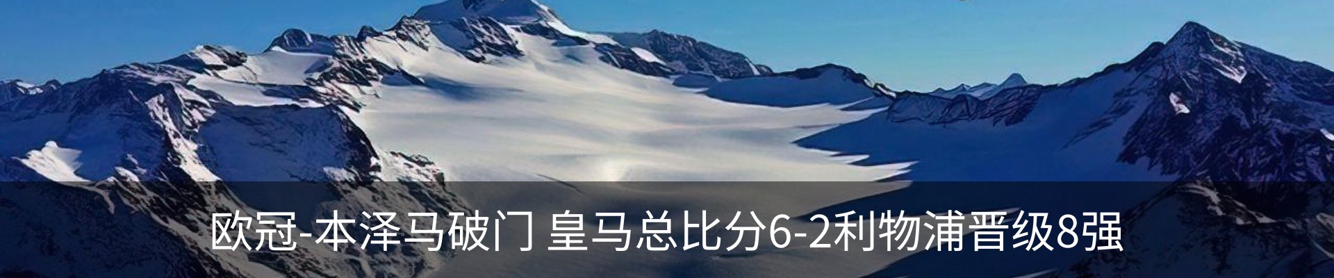 新闻中心