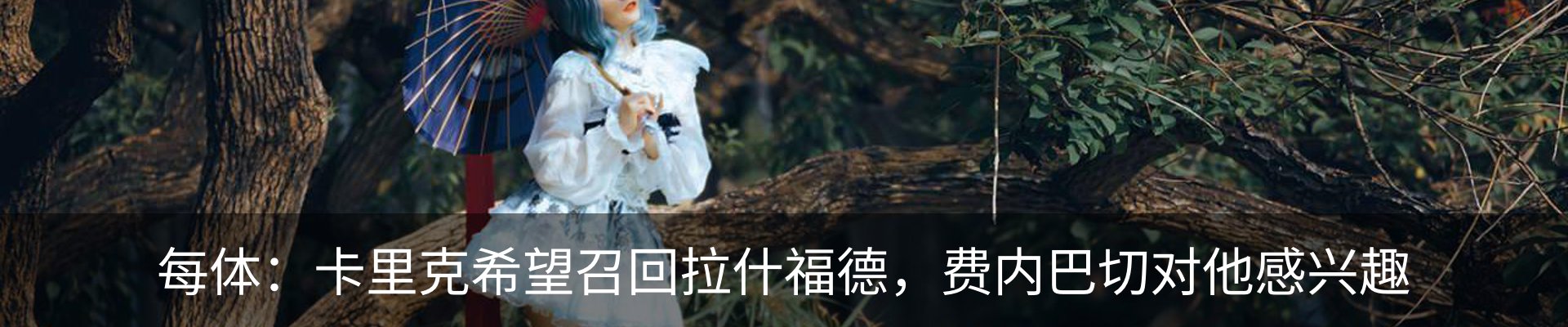 新闻中心