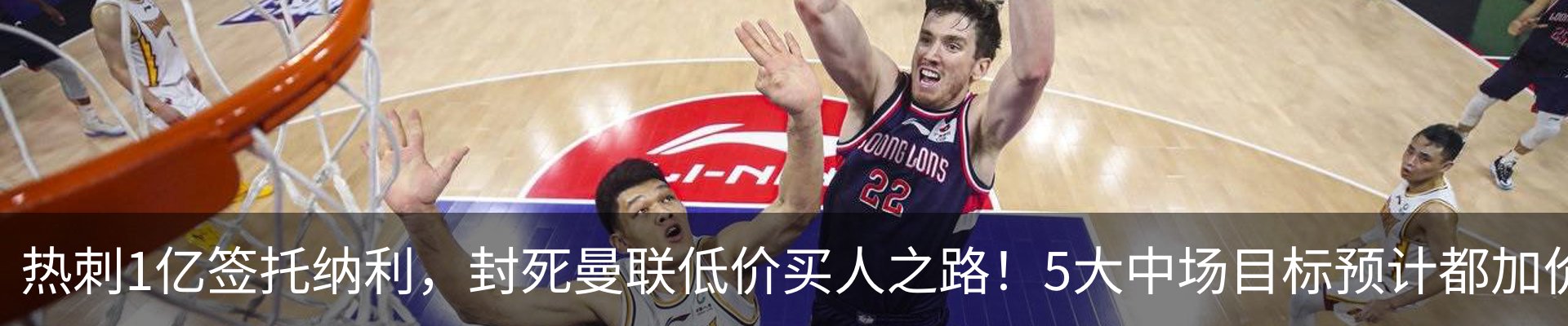 新闻中心