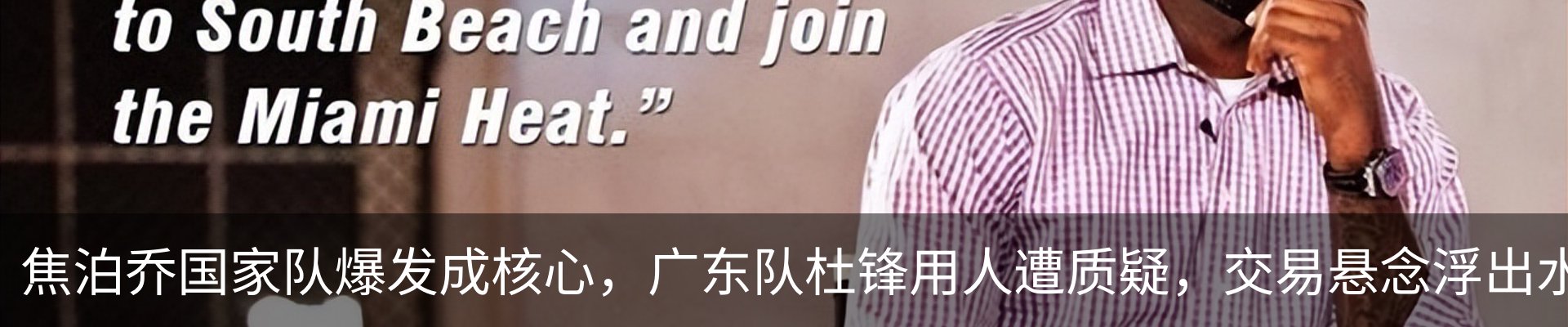 新闻中心