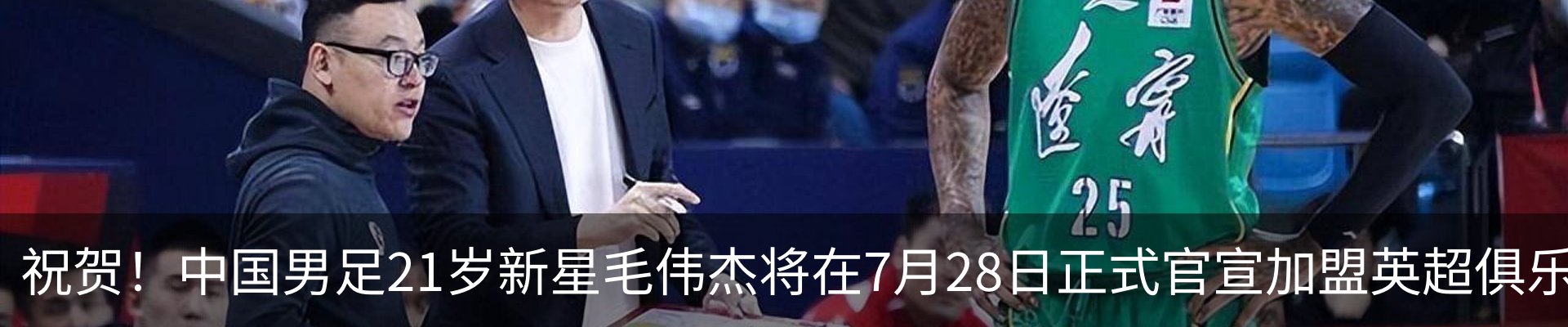 新闻中心