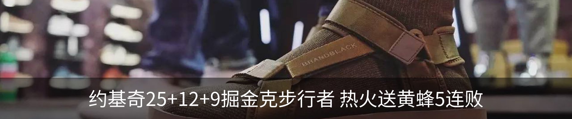 新闻中心