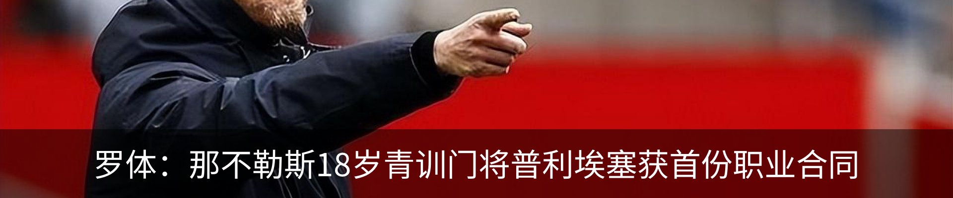 新闻中心