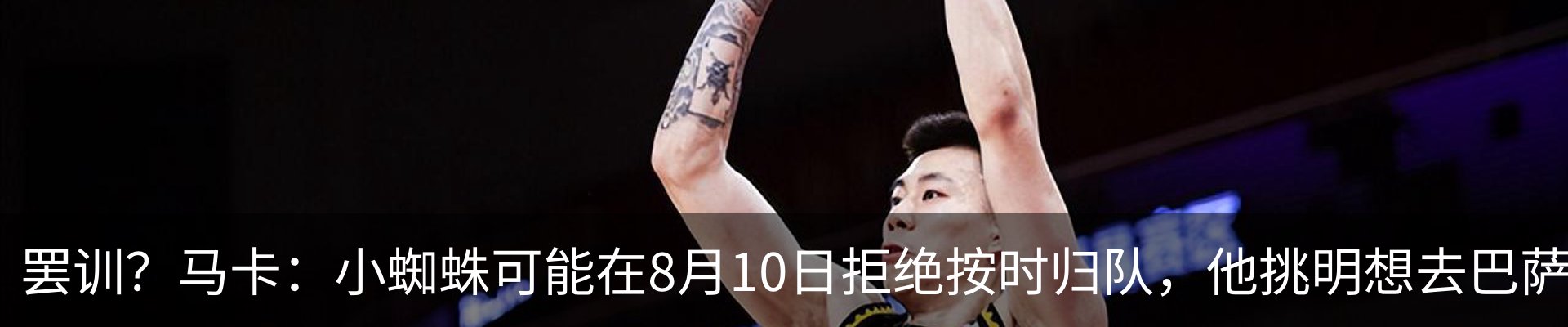 新闻中心