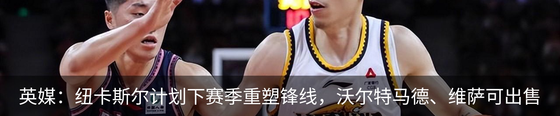 新闻中心