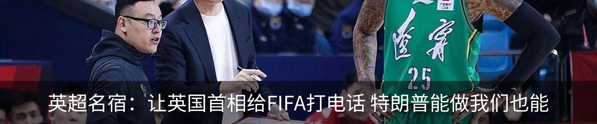新闻中心