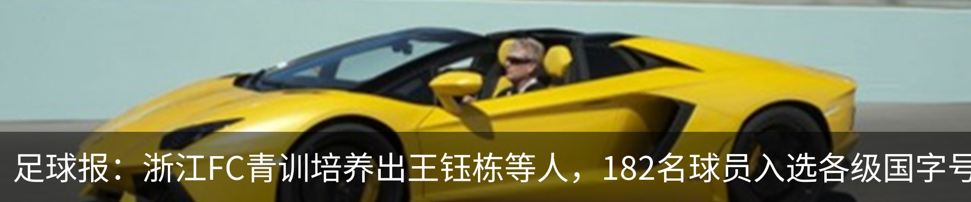 新闻中心
