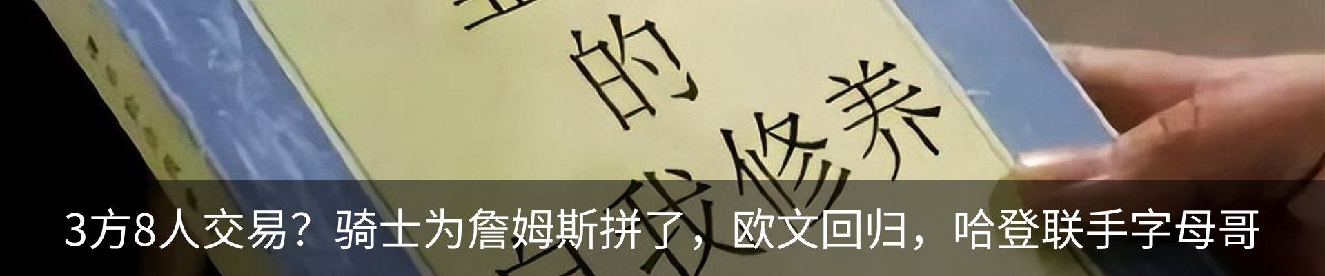 新闻中心