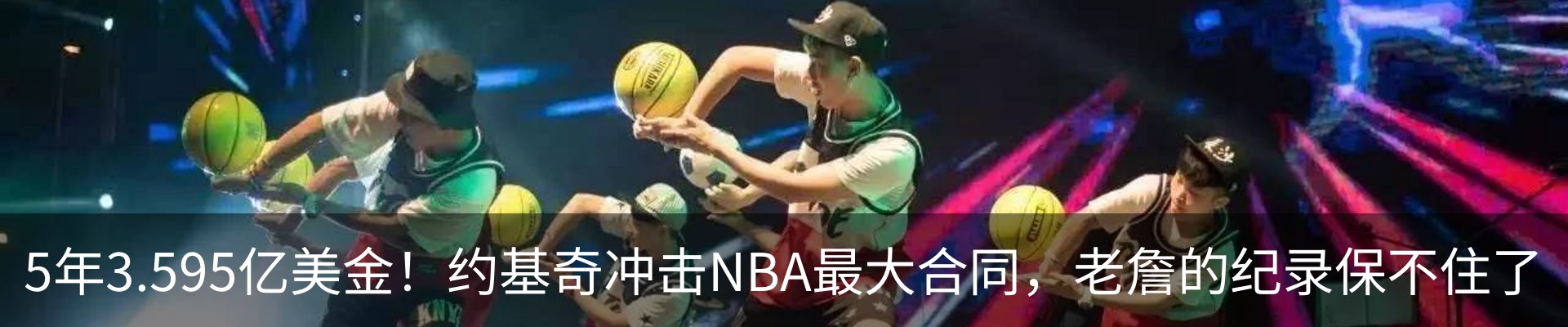 新闻中心