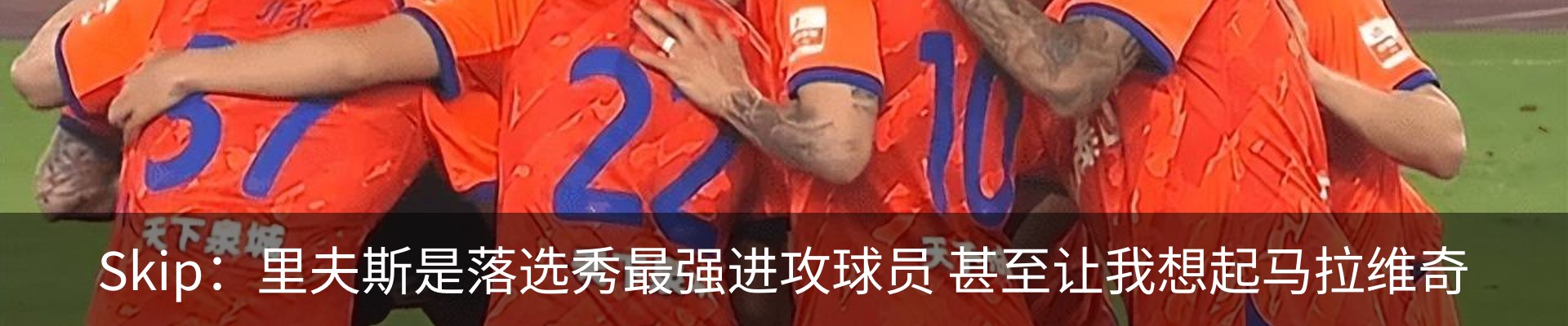 新闻中心